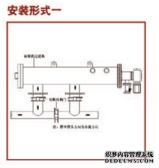 吸吮式自清洗过滤器