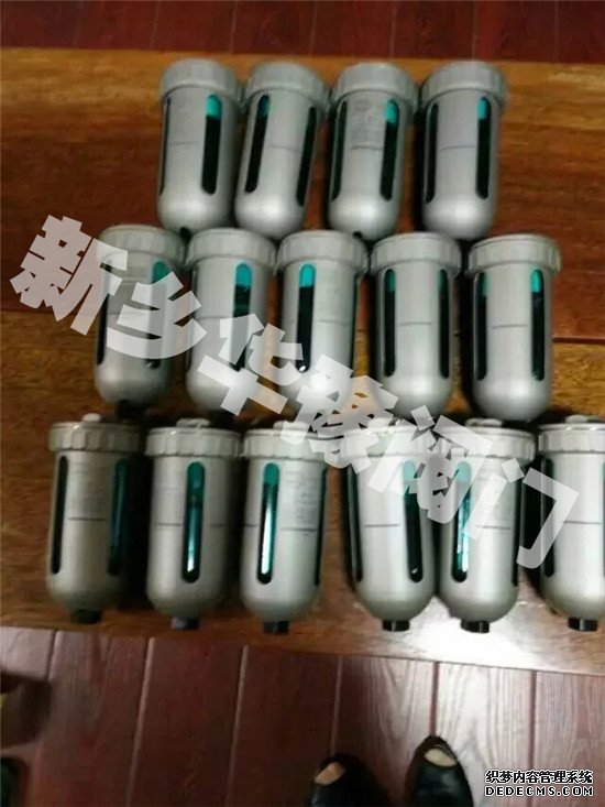 挡板式汽水分离器