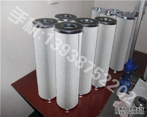 替代MP FILTRI翡翠滤芯
