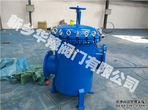 高低式篮式过滤器