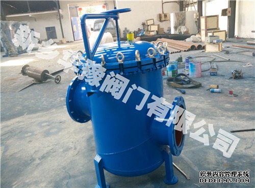 高低式篮式过滤器