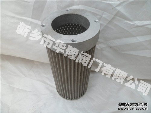 WU系列吸油过滤器