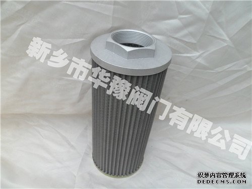 WU系列吸油过滤器