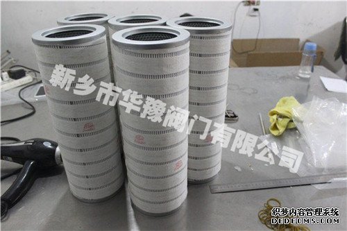 HC8314FKN16H颇尔滤芯