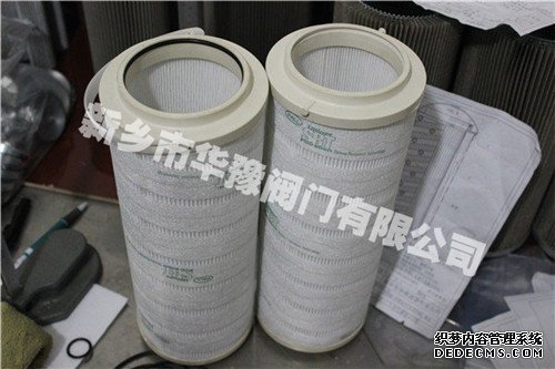 HC8314FKN16H颇尔滤芯