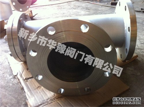 角通T型过滤器