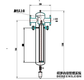 汽水分离器