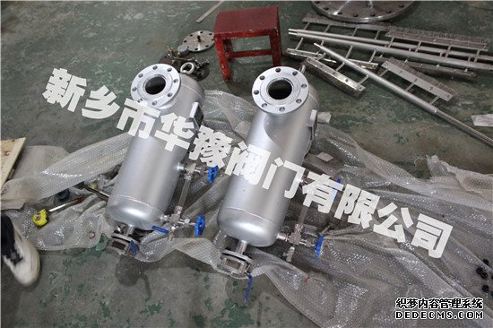 汽水分离器