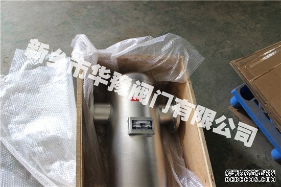 蒸汽汽水分离器