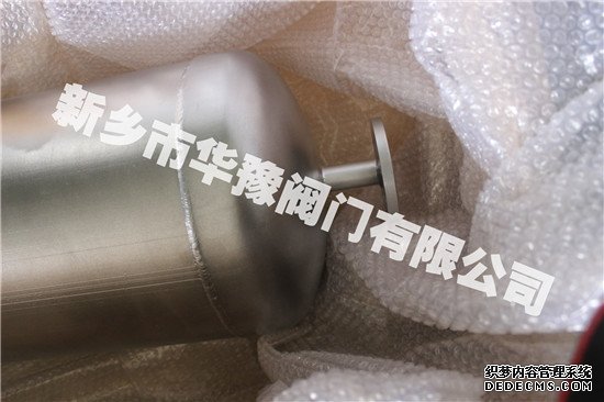 蒸汽汽水分离器