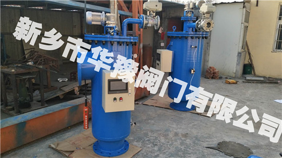 立式全自动自清洗过滤器,全自动自清洗水过滤器
